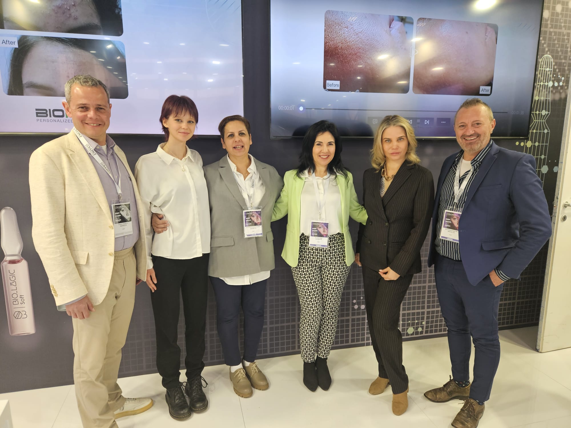 Cosmoprof Bologna